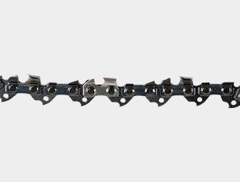 Echo cs deals 352 chainsaw chain