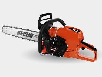 Echo deals 320 chainsaw